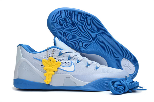 0e556f7e-Air-Zoom-Basketball-Shoes-20260825.jpg
