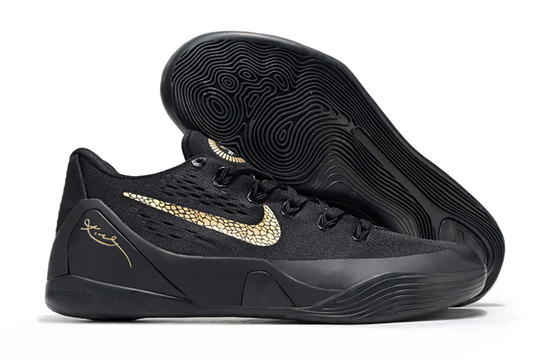 7418da52-Air-Zoom-Basketball-Shoes-20260825.jpg
