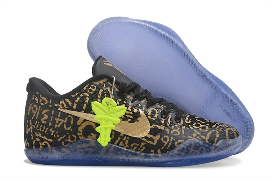 b3c88920-Air-Zoom-Basketball-Shoes-20260825.jpg